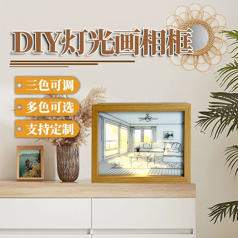 Креативная Трехцветная Регулируемая сетка Красная DIY световая живопись декоративная настольная фоторамка свет ночник с трехмерным дисплеем