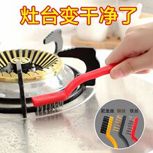 ˢ�ӏN������ú�����坍ˢ���P���N����Ʒ�͟��C��̨�坍�F��ˢ1H