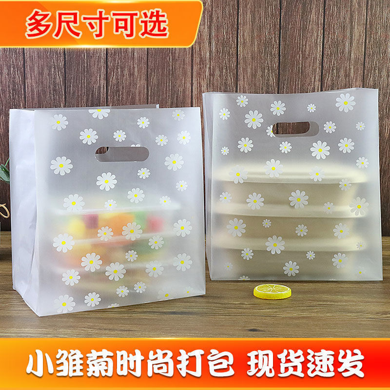 Handbag Disposable Dessert take-out Bag Dessert Sushi Food Bag Plastic Bag Baking Bag