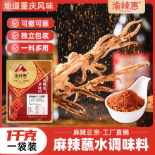 ������������պ������պˮ�͵��������s���u�Z1kg�ص��ؑcζ