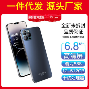 ����i13 Pro 6.8�����5g�֙C12+512Gȫ�Wͨ�̓r������ �C���I1̨
