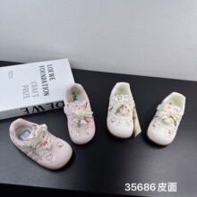 35686 ��ͯ����С��Ь26�����¿�ɰ�����ЬƤ���ˮ��������Ь