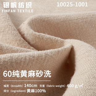 ����60���S��ɰϴ100%�S�鲼��������|���|ɳ�l�����S�鲼��
