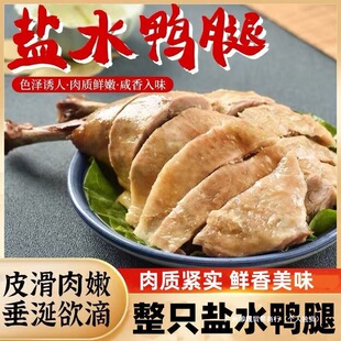 �Ͼ��خa�K���}ˮ��������_����ʳ�uζ��ʳ���eС��ʳƷ�}�h�u��