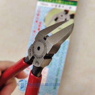 �F؛���߁�FC-21 FC-22 FC-33ˮ���Q 45�ȼ��Q5��6��б���Q���z��