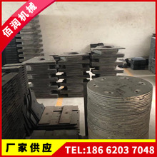 供应抛丸器配件 方头顶板侧护板 新东端护板 抛丸机喷砂易损件