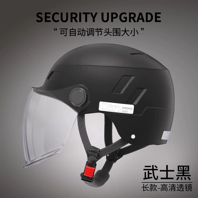 and Motorcycle Riding Safety Helmet | Motosiklet kaskı (dəbilqə) - clear-and-translucent-matt-black-long-lens