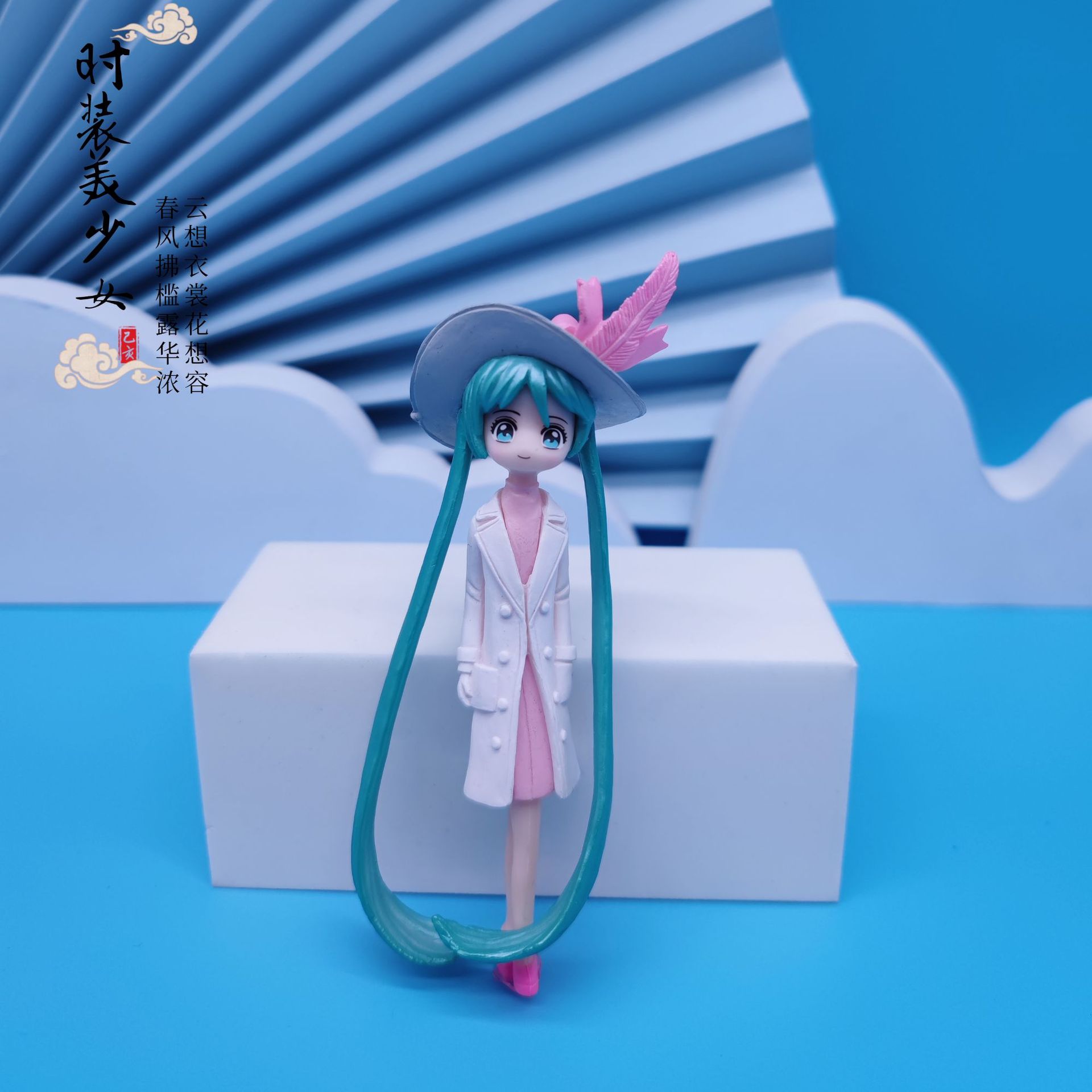 IMG_20211119_170018_mh16373167