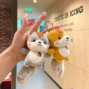 Plush Squirrel Doll Bag Pendant Keychain Cute School Bag Pendant Doll Couple Keychain Gift Wholesale