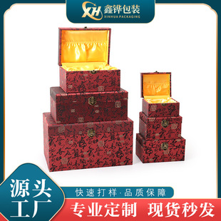 ľ�|���w�\�д�̖ �͹Ŕ[���������������ղضYƷ���b�����錚��