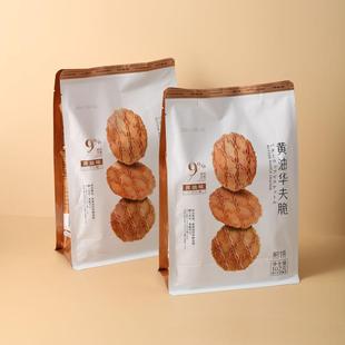 �ƿͼ��S�Ϳɿ��A���W�t����ֱ�����k������������e��ʳ