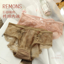 #1551#�p�݌m͢�Ը��ٽz��ѝŮ�����d���Οo��������Ů����ѝ