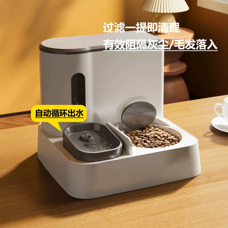 猫咪自动喂食器猫饮水机自动陶瓷猫碗狗碗食盆双碗投喂器宠物用品