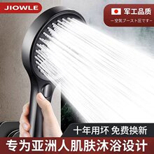 日本增压大花洒家用浴室淋雨莲蓬头洗澡热水器加压淋浴头喷头套装