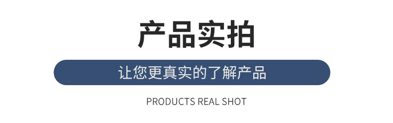 详情页_09