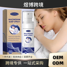 WoodSleep �V�͇��F ����˯�߾������wƣ�ڲ��m���o˯���o�퇊�F