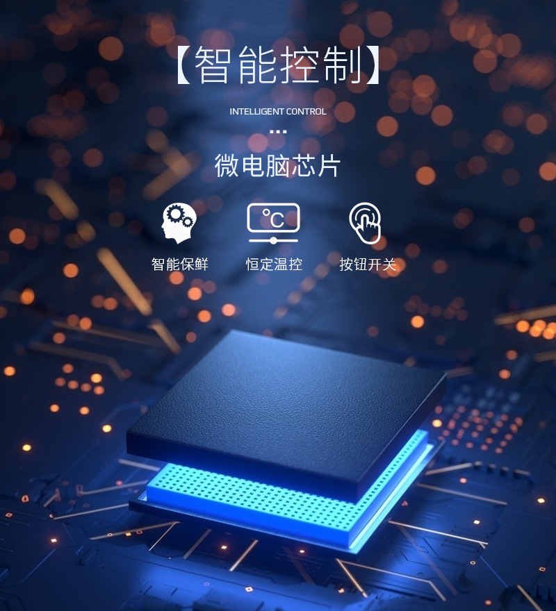 天骏详情页_13
