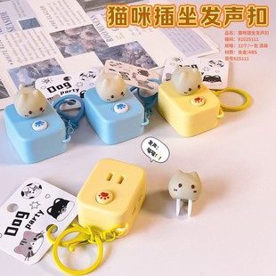 ��ͨ���Կɐ�؈������l耳׿�/����[��/�YƷ/���ޙC/���N���