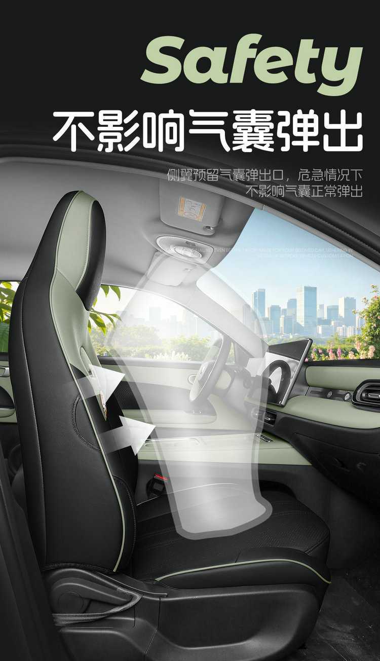 2026 New Model Chery Qq3Ev Dedicated Car Seat Cushion 310/420 Share the Love Edition Full-Cover Breathable Seat Cover