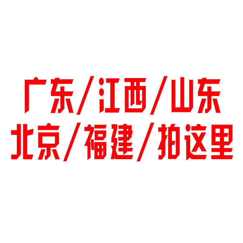 Calentamiento eléctrico de doble cara máquina de omelete comercial pequeña máquina de cáscara de helado doméstica molde de máquina de omelete crociante manual