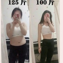 �����ǹ���ǿ��Ƭ������Ƭ����ǿЧ�ʽ���ǿЧ �ɿ�������ȼ֬