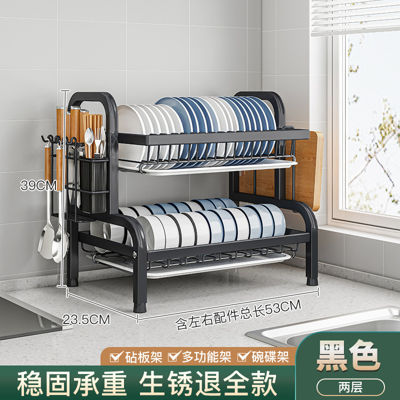 Platos, platos, estantes de drenaje, estantes de almacenamiento para vajilla, encimera, fregadero, estantes de cocina, estantes para platos, cajas de almacenamiento para platos