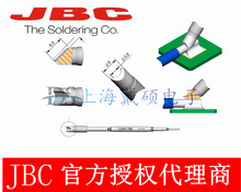 ������JBC C245760 �����B�����Ȳ�&Oslash;3,5�������F�^C245-760
