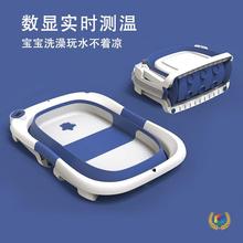 ?��yʽ��̖�����냺ϴ���� �����ۯB�냺ԡ�胺ͯ����������ԡ