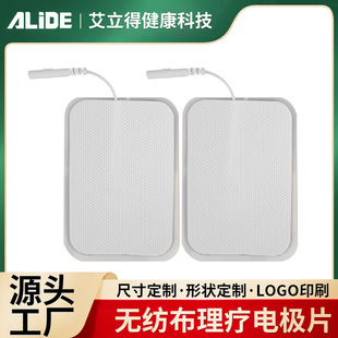 60*90mm���ʽ�o��������늘OƬ���z�o�����е��l�}�o�����NƬ