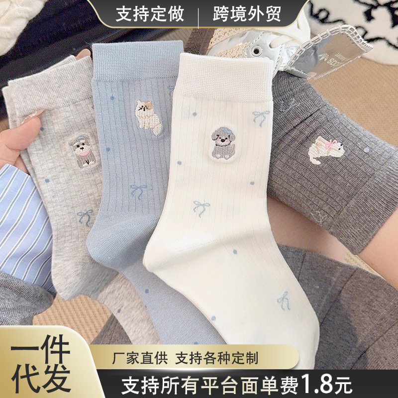 超萌卡通中筒袜可爱小狗小猫袜子女春秋无骨堆堆袜ins蝴蝶结长袜|undefined