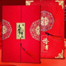 �¿�2025�����ӕ�ϲ���з���Ӳ���֌�����Y��ӆ�����ƸŮ���ͺ�