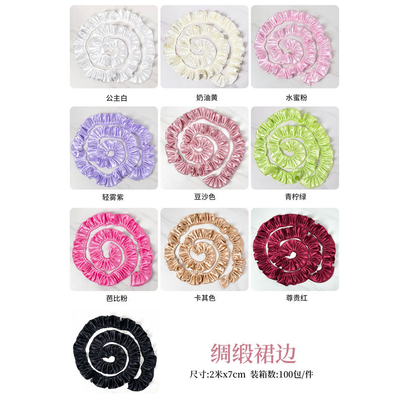 Huaxi día de San Valentín, flores de burbuja de estilo nacional, flores de burbuja plegadas, flores de burbuja, materiales de embalaje DIY, materiales de floristas