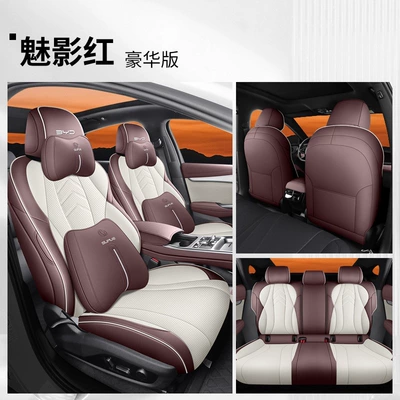 2026 Byd Seal 07Ev Modelə uyğun (Original) oturacaq örtükləri - seal-07ev-deluxe-edition-phantom-red-front-and-rear-rows-all-included-default-item