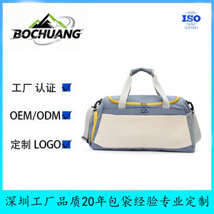 �S�Ҷ��ƶ๦���\���ռ{���ɝ���x�����������ռ{�����������а�