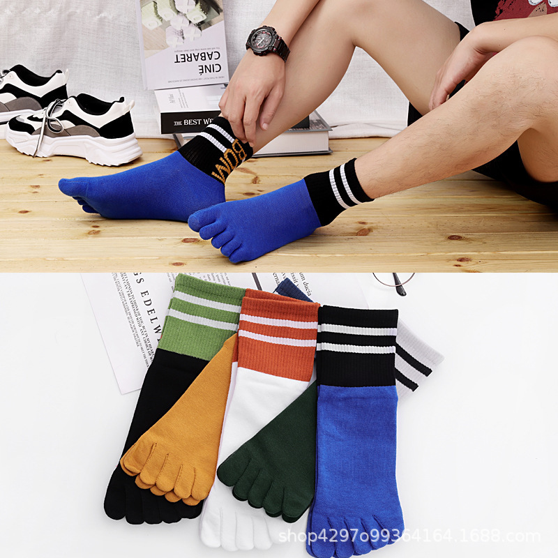 다섯 손가락 남성 중간 튜브 BOM