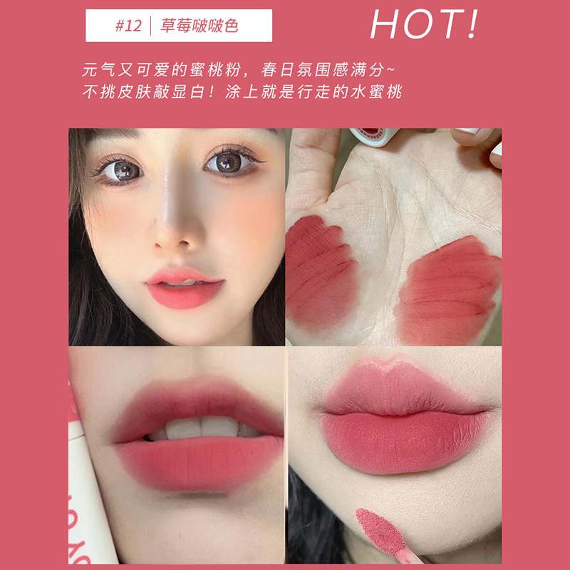 女主角空气感唇泥哑光口红柔雾唇釉丝绒小众平价学生雾面素颜显白|undefined