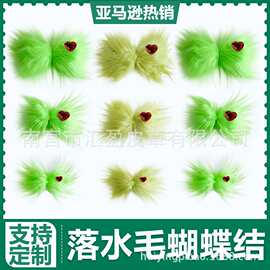 跨境热销新品圣诞毛绒蝴蝶结发饰 欧美圣诞装饰DIY绿色发卡装饰品