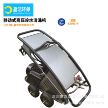 ߉ϴC350ϴˮȥƤP ߉ˮ