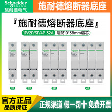 �۔�������OSMFU 1P2P3P4P���U�܌�܉���b 10*38��о���U�z