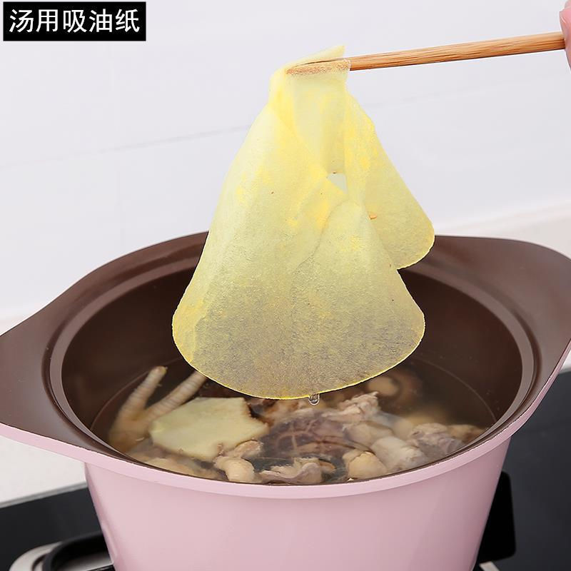 Спотовые кухонные супы, впитывающие масло, бумажные тушеные супы, пить маслосушающий хлопок, утолщенные пищевые прокладки, удаленные из масла, всасывающие пену 12 таблеток