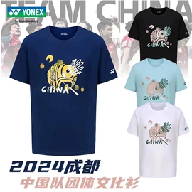 羽毛球服;男式T恤;足球服