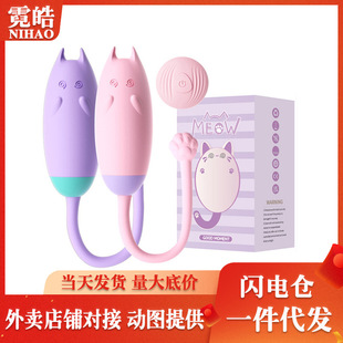 �혷�Ժ�؈APP�h���b���������l��������Ů�����������ο��Ħ��