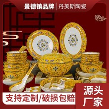 ����悌m͢�L�մ����S��m�Ųʲ;����b���ùǴ�����P�ӽY���ͶY