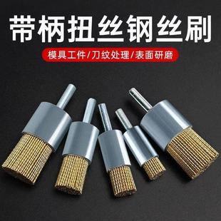 䓽z�Pˢcnc�ӹ�����ȥë�̵��y����䓽z���ȥ���hŤ�z����ëˢ