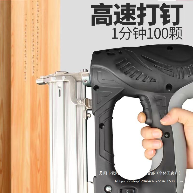 电动T50直钉枪5厘米木工射钉枪固定木龙骨吊顶打钉枪五公分气钉枪