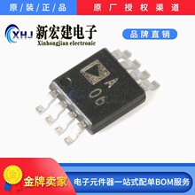 ���IADI/�����Z AD8616ARMZ-REEL AD8616ARMZ �zӡA06 ԭ�Sԭ��