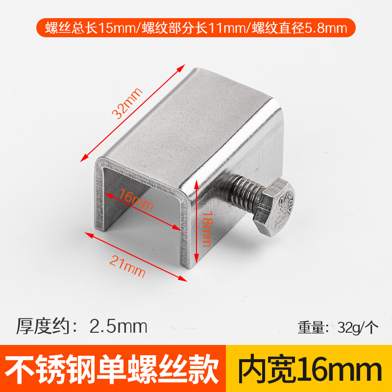 Ventana de techo cerradura ventana deslizante ventana cerradura de la puerta ventana de bloqueo de ventana deslizante pantalla cerradura de la ventana