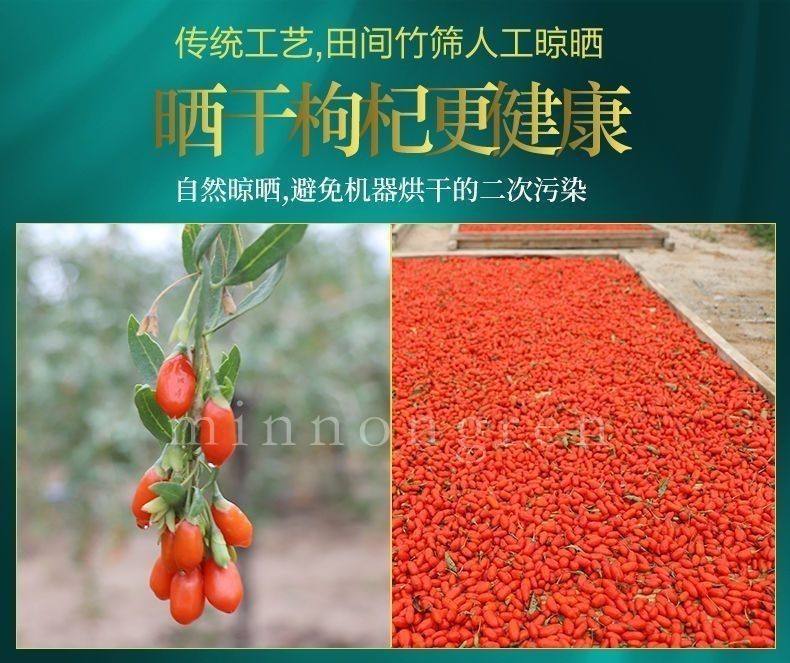 Ningxia Goji Berries Gou Qi Zi Premium Grade Dried Lycium Barbarum for Tea Wine and Cooking 250g Jar in use