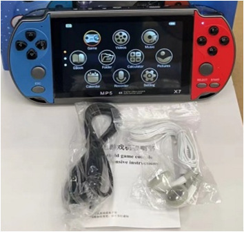 ソースメーカー X7 ゲームコンソール 4.3inch 子供用ノスタルジックなレトロアーケードダブルロッカー PSP 携帯ゲーム機|undefined