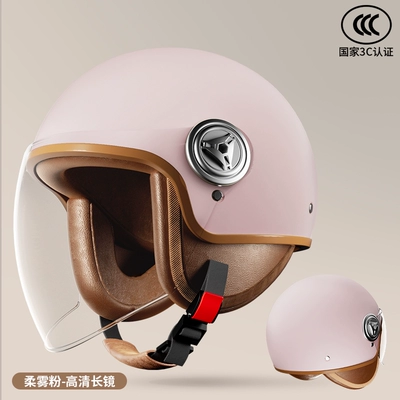 helmet half helmet | Motosiklet dəbilqələri - one-size-fits-all-motorcycle-grade-new-national-standard-class-a-3c-certification-soft-mist-powder-long-mirror